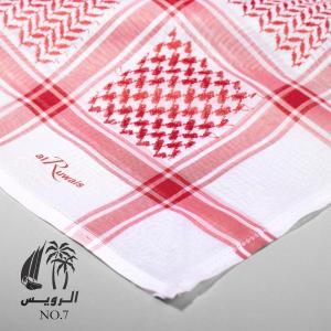 Shomagh Al Ruwais 04