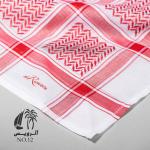 Shomagh Al Ruwais 05