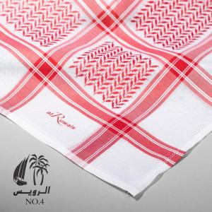 Shomagh Al Ruwais 03