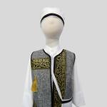 73 جرنجعو أطفال