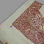 Shall Quarter Terma 01