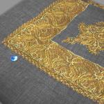 Shall Quarter Terma 13