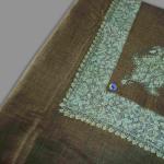 Shall Quarter Terma 06