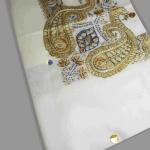 Shall Quarter Terma 07