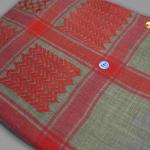 Shall Quarter Terma 11