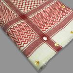 Shall Quarter Terma 12