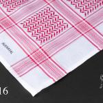 Shomagh Al Khayal 06