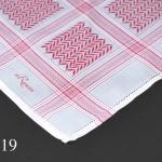 Shomagh Al Khayal 04